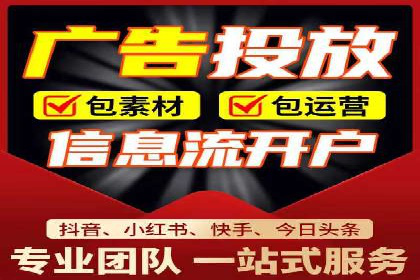 百度推广服务费案例：如何实现精准目标客户定位
