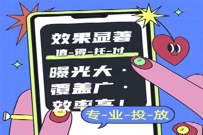 充值返点背后的秘密：商家如何盈利